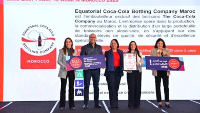 2025 -“شركة-إكواتوريال-كوكا-كولا-للتعبئة-بالمغرب-تحصل-على-شهادة-“أفضل-مكان-للعمل