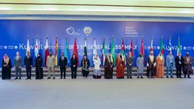 انتخاب-المملكة-المغربية-عضوا-في-اللجنة-التنفيذية-لمنظمة-التعاون-الرقمي،-وذلك-برسم-سنة 2026 ،-وذلك-للسنة-الثانية-على-التوالي