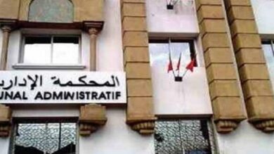 إدارية-فاس-تجرد-ثلاثة-مستشارين-من-عضوية-المجالس-بعد-خرقهم-انضباط-حزب-الاستقلال