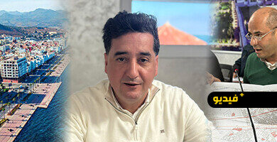 مجلس-جماعة-الناظور-يحسم-في-إعادة-تسمية-شارعي-تاويمة-وحي-المطار