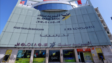 مجموعة-البريد-بنك-تفعل-آلية-استثنائية-لمواكبة-الساكنة-المتضررة-وضمان-استمرارية-الخدمات-البنكية-على-إثر-الاضطرابات-الجوية-الحالية