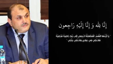 عائلة-نورالدين-البوشحاتي-تنعي-فقيدها-وتعلن-موعد-الجنازة