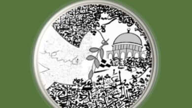 الحروف-تجمع بلمو وأجماع-في-ديوان-فلسطينيات-ضد الإبادة-والنسيان