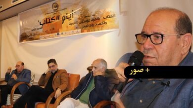 مراكش:-بوصوف-يسلط-الضوء-على-الذاكرة-المغربية-بين-التاريخ-والممارسة-اليومية