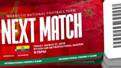 انطلاق-عملية-بيع-تذاكر-ودية-المغرب-والإكوادور-بمدريد