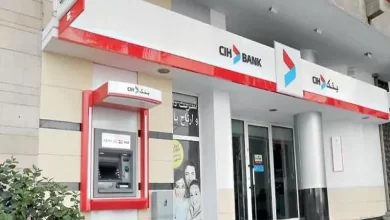 توضيح-من-cih-بخصوص-فيديو-متداول-حول-اختلاس-أموال-من-حساب-بنكي