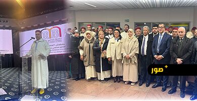 تجمع-مسلمي-بلجيكا-يستقبل-بعثة-الوعاظ-والأئمة-المغاربة-لإحياء-ليالي-رمضان-وترسيخ-المرجعية-المعتدلة