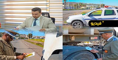 ناظورسيتي-تعاين-جهود-أعوان-المرور-والسائقين-المهنيين-لتعزيز-السلامة-الطرقية