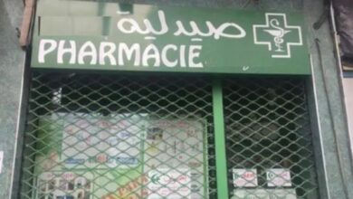 صيادلة-المغرب-يلوّحون-بإغلاق-وطني-رفضا-لتوصيات-مجلس-المنافسة