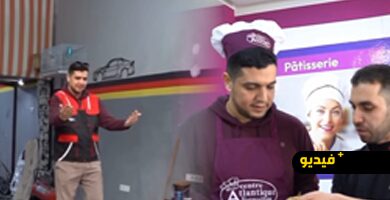 مهن-رمضان-(1).-كواليس-تعلم-مهنة-صانع-حلويات-بالناظور