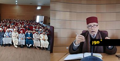 استعدادًا-لرمضان.-لقاء-تأطيري-بالناظور-يوجّه-الأئمة-والمشفعين-لإحياء-ليالي-التراويح