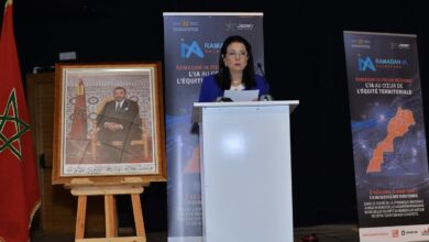 انطلاق-هاكاثون-ramadania-عبر-12-جهة-بالمملكة-لابتكار-حلول-ذكاء-اصطناعي-تستجيب-للتحديات-الترابية