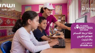 الأقسام-المتصلة-“دير-يديك”:-إنوي-تطلق-نداء-وطنيا-للتطوع-لتسريع-الإدماج-الرقمي-في-الوسط-القروي