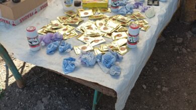 ضبط-أدوية-بيطرية-غير-مرخصة-بالسوق-الأسبوعي-بمدينة-بني-ملال