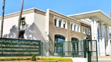 بلاغ-وزارة-الخارجية-المغربية:-إدانة-مغربية-للاعتداء-الإيراني-السافر-على-سيادة-دول-عربية-شقيقة