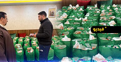 تنزيلاً-لبرنامجها-الرمضاني.-الزاوية-القادرية-البودشيشية-تطلق-عملية-توزيع-80-قفة-لفائدة-المحتاجين-بالناظور