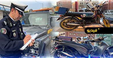 حملة-أمنية-غير-مسبوقة-بالناظور.-حجز-الدراجات-المخالفة-واستمرار-التدخلات