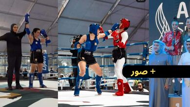 كوثر-بعراب-تتوَّج-بذهبية-بطولة-الشيخ-منصور-بن-زايد-للمواي-تاي