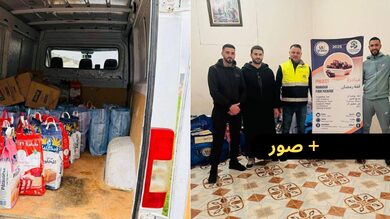 جمعية-الأمل-للتنمية-توزع-70-قفة-رمضانية-بتمسمان-بشراكة-مع-مؤسسة-الأمان-بهولندا