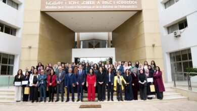 وزارة-الانتقال-الرقمي-وإصلاح-الإدارة-وشركة-“capgemini”-تطلقان-البرنامج-الوطني-للمواكبة-النسائية-لدعم-إدماج-الطالبات-المستفيدات-في-المهن-الرقمية