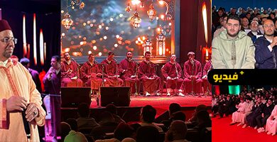 وسط-أجواء-روحانية.-الزاوية-القادرية-البودشيشية-تحيي-أمسية-رمضانية-بالناظور