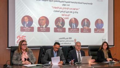 الجامعة-الشعبية-المغربية-ومؤسسة-وسيط-المملكة-تفتحان-نقاشاً-أكاديمياً-حول-مستقبل-الإدارة-في-المغرب-بكلية-الحقوق-أكدال-–-جامعة-محمد-الخامس-بالرباط