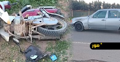 إصابة-شخص-إثر-اصطدام-إثر-اصطدام-دراجة-نارية-بسيارة-بأركمان