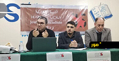 خبراء-يحذرون-من-اختلالات-التنمية-بالناظور-ويطالبون-باستثمار-يحقق-الربح-الاجتماعي