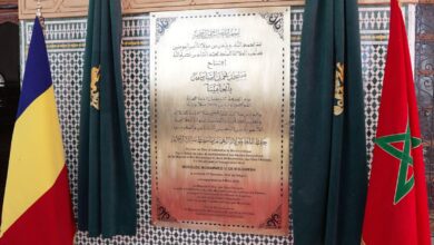 افتتاح-مسجد-محمد-السادس-في-أنجامينا-بحضور-وفد-مغربي-وتشادي-رفيع-المستوى