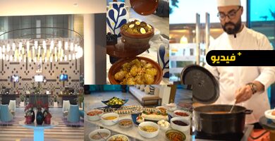 هذا-ما-يقدمه-فندق-ميركور-لإفطار-رمضان-هذه-السنة.-تعرفوا-على-الأجواء-والمأكولات-في-الفيديو