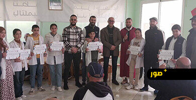 المجلس-العلمي-للناظور-يكرم-التلاميذ-المتفوقين-بالثانوية-الإعدادية-الحسني-للموسم-2026-2027