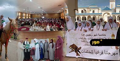 المجلس-العلمي-بالناظور-يحتفي-بالمرأة-والقرآن-في-نسخته-الخامسة-للمهرجان-القرآني