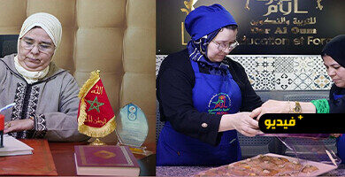 مركز-التكوين-النسوي-بعري-الشيخ.-حاضنة-للإبداع-والاندماج-الاقتصادي-للنساء