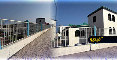 لحماية-“أطفال-الخيرية”.-مؤسسة-الناظور-تكتسي-حلة-جديدة-بسياج-وقائي