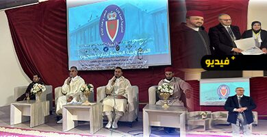 سجن-سلوان-ينظم-إفطارا-رمضانيا-للطلبة-الجامعيين-من-نزلاء-المؤسسة