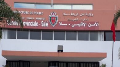 الأمن-يضبط-1320-قرصًا-طبياً-مهلوساً-داخل-سيارة-شرطي