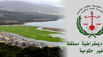 الشبكة-المغربية-لحقوق-الإنسان-بالناظور-تطالب-بتسريع-تنفيذ-مشاريع-تهيئة-مارشيكا-وشارع-محمد-الخامس