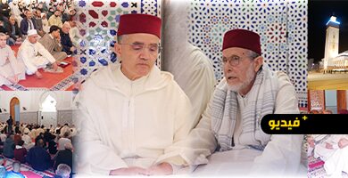عامل-إقليم-الناظور-يترأس-مراسيم-إحياء-ليلة-القدر-بمسجد-محمد-السادس-بحي-المطار