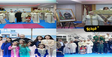 أسرة-مؤسسة-الجمعية-الخيرية-الإسلامية-بالناظور-تحيي-ليلة-القدر-المباركة-وتدعو-بالشفاء-للملك-محمد-السادس