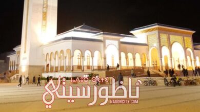 الناظور-تعتمد-المساجد-لإقامة-صلاة-عيد-الفطر-بدل-المصليات