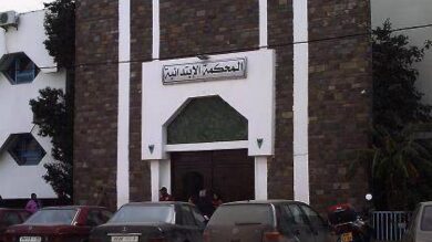 شكاية-تتحدث-عن-شبهة-نزاع-عقاري-بالعروي-وتطالب-بفتح-تحقيق