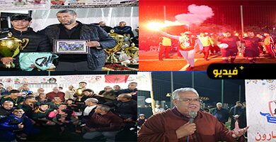 جمعية-هارون-تنظم-حدثًا-كرويًا-ناجحًا-ببني-أنصار-وتتوج-شباب-إجاريجن