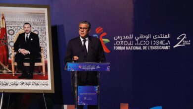 افتتاح-أشغال-الدورة-الثانية-للمنتدى-الوطني-للمدرس-بالرباط