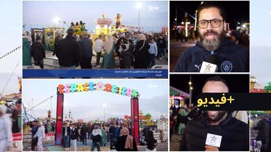 “فيريا-الناظور”-والكورنيش.-متنفس-العائلات-في-ظل-محدودية-فضاءات-الترفيه