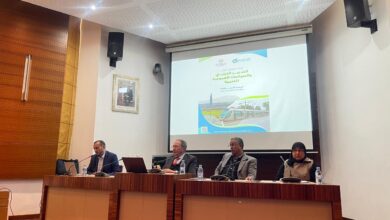 ندوة-وطنية-بالرباط-حول-موضوع:-التدبير-الترابي-والسياسات-العمومية-في-التنمية