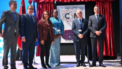 بريد-المغرب-يصدر-طابعًا-بريديًا-تذكاريًا-بمناسبة-الدورة-الثامنة-والخمسين-للجنة-الاقتصادية-لإفريقيا-التابعة-للأمم-المتحدة