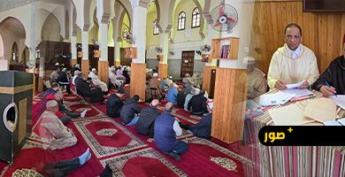 تأطير-ديني-وتنظيمي-لحجاج-الناظور-استعداداً-لموسم-حج-1447هـ