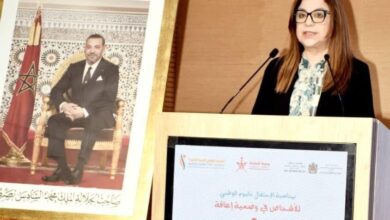 تخليد-اليوم-الوطني-للأشخاص-في-وضعية-إعاقة