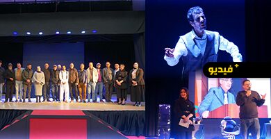 الناظور-تسدل-الستار-على-“أيام-لوكيوس-المسرحية”-في-دورة-محمد-بودهان.-احتفاء-بالإبداع-الأمازيغي-وروح-الخشبة