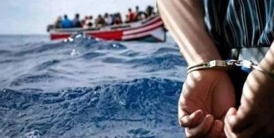 توقيف-شبكة-دولية-للهجرة-السرية-نحو-أوروبا-عبر-المغرب